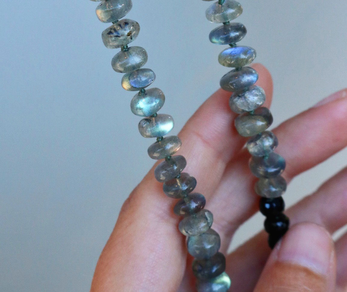 Strands Test